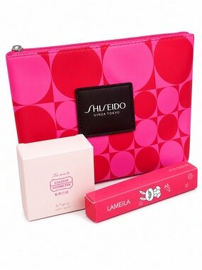 Shiseido Makeup Bag & Lameila Beauty Bundle